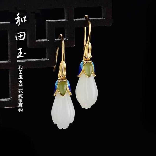 charm with side stones natural hetian magnolia s925 silver cloisonne anti allergy temperament jade antique earrings, Golden
charm with side stones natural hetian magnolia s925 silver cloisonne anti allergy temperament jade antique earrings, Golden