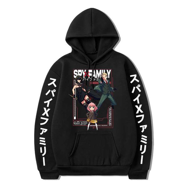 men's hoodies sweatshirts anime spy x family hoodie anya forger yor forger loid forger bond forger graphics print hoodies casual oversi, Black
men's hoodies sweatshirts anime spy x family hoodie anya forger yor forger loid forger bond forger graphics print hoodies casual oversi, Black