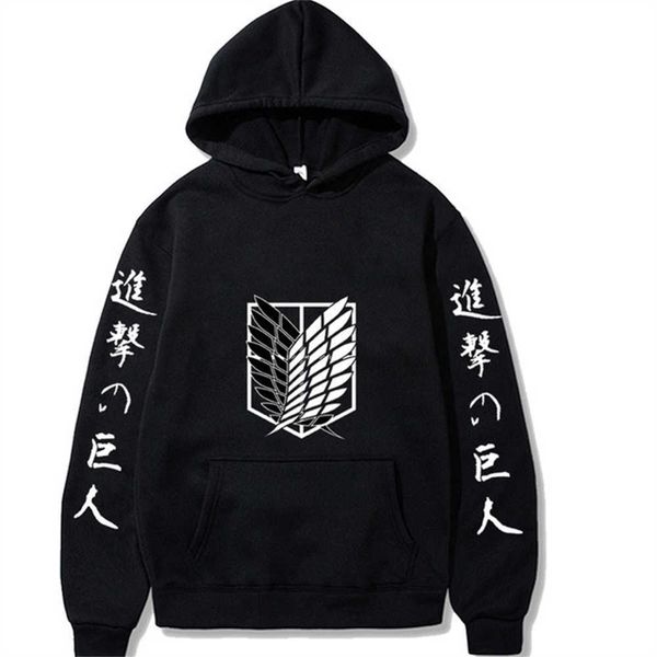 men's hoodies sweatshirts attack on titan hoodies male female print shingeki no kyojin anime clothes loose casual fashion pullovers z0, Black
men's hoodies sweatshirts attack on titan hoodies male female print shingeki no kyojin anime clothes loose casual fashion pullovers z0, Black