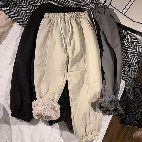 men's pants trendy anklebanded winter trousers men deep crotch thermal 230221, Black
men's pants trendy anklebanded winter trousers men deep crotch thermal 230221, Black