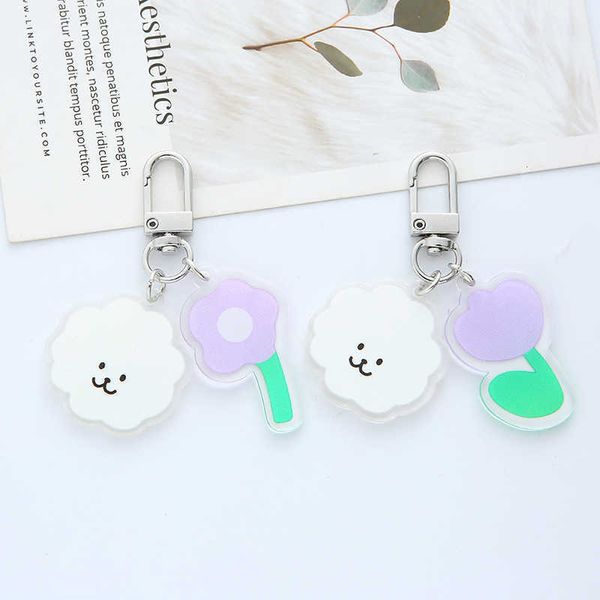 key rings creative fresh purple flower cloud car key chain pendant cute girl heart couple personality bag accessories keychain charms j23022, Slivery;golden
key rings creative fresh purple flower cloud car key chain pendant cute girl heart couple personality bag accessories keychain charms j23022, Slivery;golden
