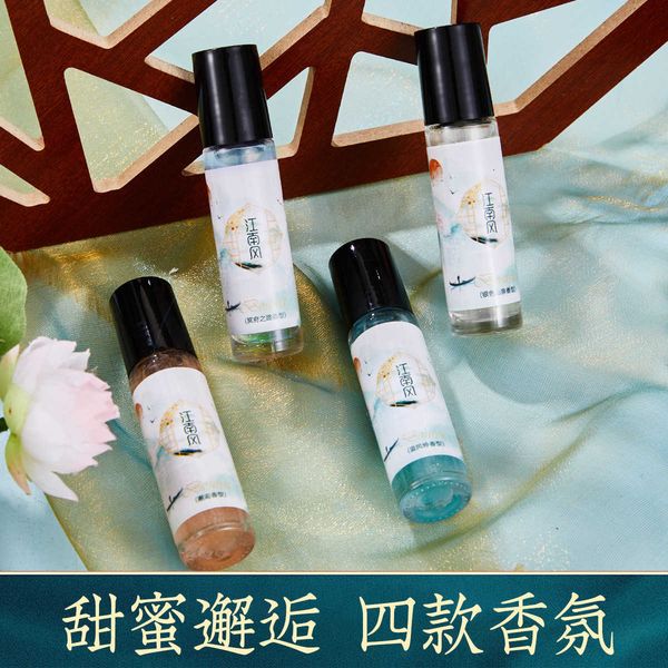 fragrance posu yajiang south wind drifting sands perfume sweat arresting lotion long lasting roll on set
fragrance posu yajiang south wind drifting sands perfume sweat arresting lotion long lasting roll on set