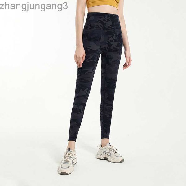 designer high waist hip lift honey peach hip camouflage fast dry running fitness dance women's yoga pants lululemens women leggings, Black
designer high waist hip lift honey peach hip camouflage fast dry running fitness dance women's yoga pants lululemens women leggings, Black