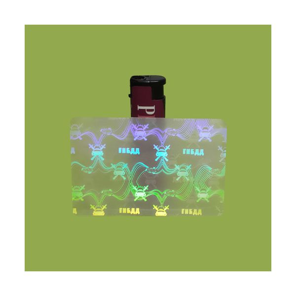 hologram id card laminating pouches holographic id card lamination pouch film transparent holographic thermal laminating pouch for certifica
hologram id card laminating pouches holographic id card lamination pouch film transparent holographic thermal laminating pouch for certifica