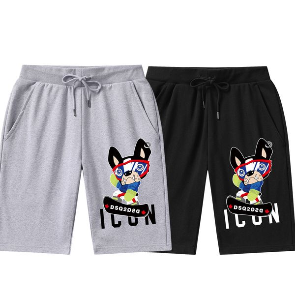 icon dsq2 men's shorts youth straight knitted cotton popular sports pants summer capris dk2199, White;black
icon dsq2 men's shorts youth straight knitted cotton popular sports pants summer capris dk2199, White;black