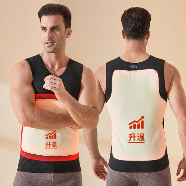 men's vest traceless heating de rong men's warm winter wear plush thickened bottomed coat cotton underwear upper body, White;black
men's vest traceless heating de rong men's warm winter wear plush thickened bottomed coat cotton underwear upper body, White;black