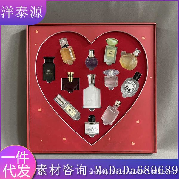 fragrance perfume sample style love mystery gift box 12 piece set silver mountain spring wood chenxiang yulong tea
fragrance perfume sample style love mystery gift box 12 piece set silver mountain spring wood chenxiang yulong tea