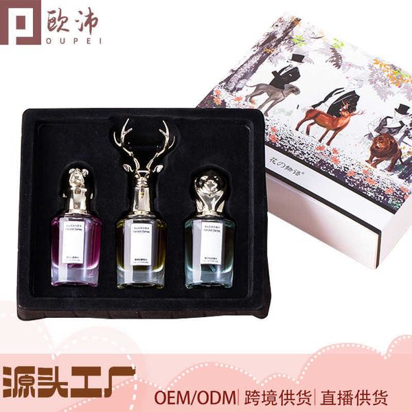 fragrance gift box set perfume for men and women live broadcast of tiktok's elling flower fruit fragrance
fragrance gift box set perfume for men and women live broadcast of tiktok's elling flower fruit fragrance