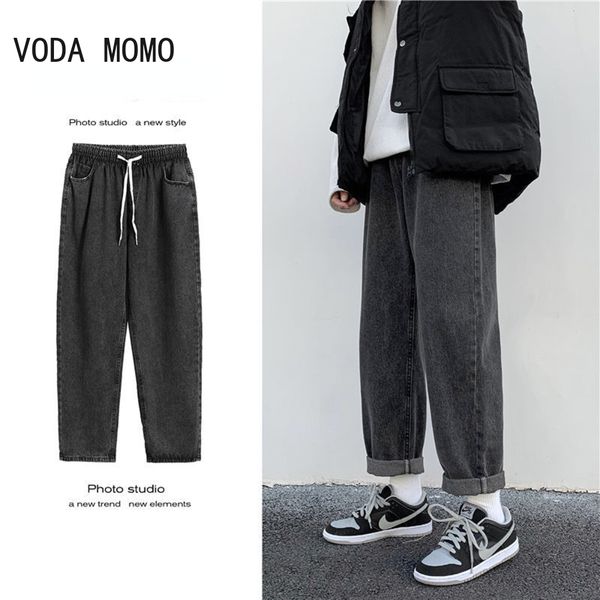 men's jeans solid jeans men fashion loose straight casual pants soft denim man cowboy streetwear hip hop trousers male spring summer 23, Blue
men's jeans solid jeans men fashion loose straight casual pants soft denim man cowboy streetwear hip hop trousers male spring summer 23, Blue