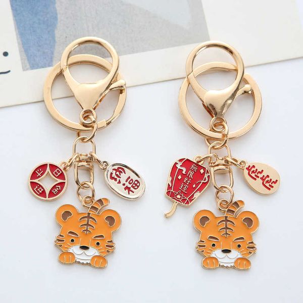key rings year of the tiger gift new year's goods keychain cartoon tiger day gold unlimited good luck festival small gift bag pendant j, Slivery;golden
key rings year of the tiger gift new year's goods keychain cartoon tiger day gold unlimited good luck festival small gift bag pendant j, Slivery;golden
