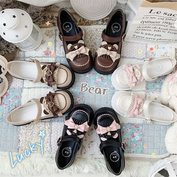dress shoes kawaii bowknot bear lolita japanese jk uniform retro british college style female student lovely round toe 230220, Black
dress shoes kawaii bowknot bear lolita japanese jk uniform retro british college style female student lovely round toe 230220, Black