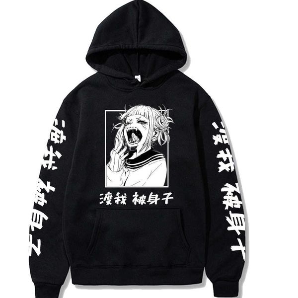 men's hoodies sweatshirts harajuku my hero academia character himiko toga bakugou katsuki hoodie anime printed hip hop streetwear casua, Black
men's hoodies sweatshirts harajuku my hero academia character himiko toga bakugou katsuki hoodie anime printed hip hop streetwear casua, Black