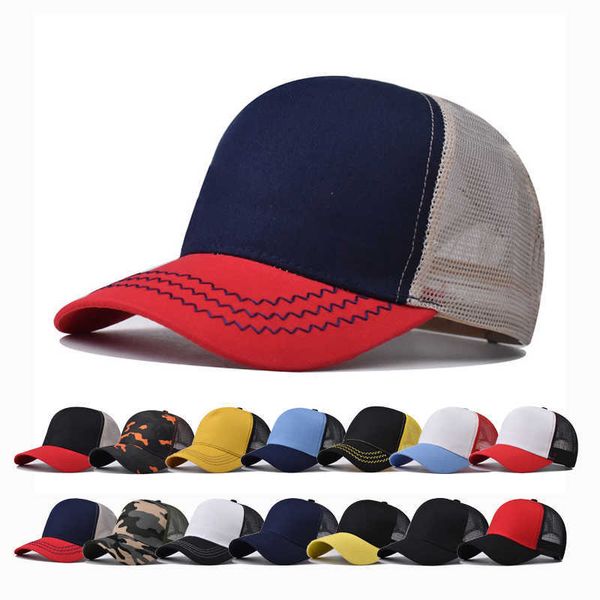 ball caps baseball cap net cap hat pure color summer hat breathable hat no pattern shade spring autumn cap hip hop fitted cap r230220, Blue;gray
ball caps baseball cap net cap hat pure color summer hat breathable hat no pattern shade spring autumn cap hip hop fitted cap r230220, Blue;gray