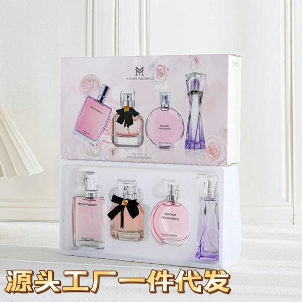 fragrance fashion women's perfume 4-piece set simple and elegant gift box lasting flowers fruits fragrance live broadcast
fragrance fashion women's perfume 4-piece set simple and elegant gift box lasting flowers fruits fragrance live broadcast