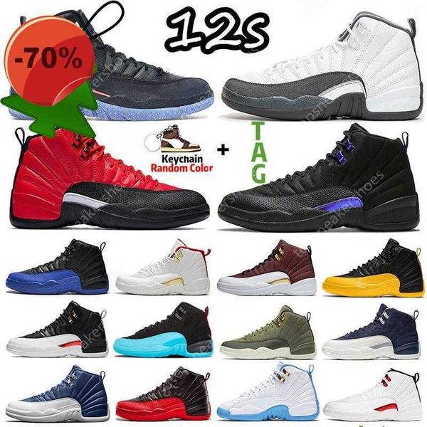 boots 12s 12 xii mens basketball shoes sneakers twist royalty utility university gold flu game indigo dark concor fiba gym red outdoor sport, Black
boots 12s 12 xii mens basketball shoes sneakers twist royalty utility university gold flu game indigo dark concor fiba gym red outdoor sport, Black