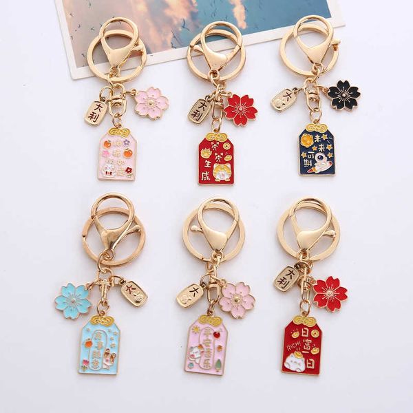 key rings new wedding holiday blessing text keychain creative alloy cherry blossom tiger prosperous couple bag pendant key chains j230222, Slivery;golden
key rings new wedding holiday blessing text keychain creative alloy cherry blossom tiger prosperous couple bag pendant key chains j230222, Slivery;golden