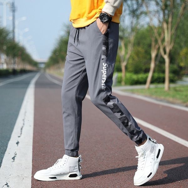 men's pants summer thin men's casual pants korean slim fit trend leggings versatile fashion sports 230221, Black
men's pants summer thin men's casual pants korean slim fit trend leggings versatile fashion sports 230221, Black