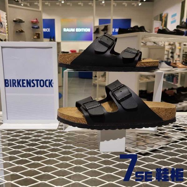 slippers factory designer birkinstocks cork slippers bracken germany boken double-button men's and women's summer outdoor fashion, Black
slippers factory designer birkinstocks cork slippers bracken germany boken double-button men's and women's summer outdoor fashion, Black