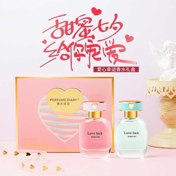 fragrance perfume diary love lucky perfume gift box for valentine's day two packs of citrus flower and fruit fragrance
fragrance perfume diary love lucky perfume gift box for valentine's day two packs of citrus flower and fruit fragrance