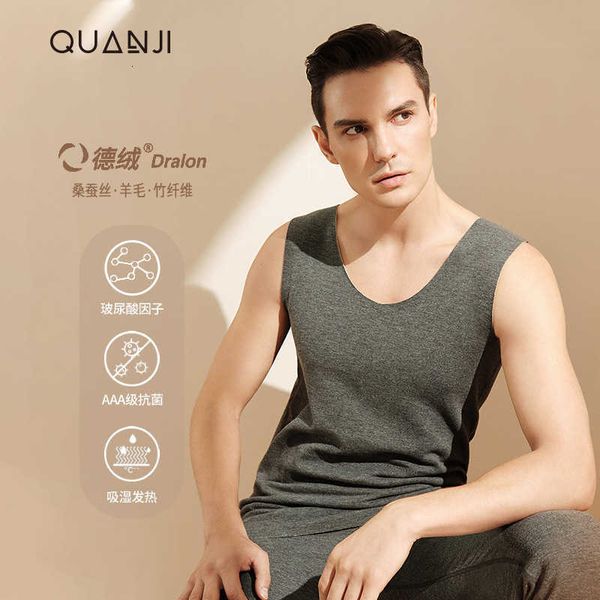 men's vest warm autumn wool silk plant bacteriostasis clothes winter german fleece brushed heat storage sleeveless t-shirt, White;black
men's vest warm autumn wool silk plant bacteriostasis clothes winter german fleece brushed heat storage sleeveless t-shirt, White;black