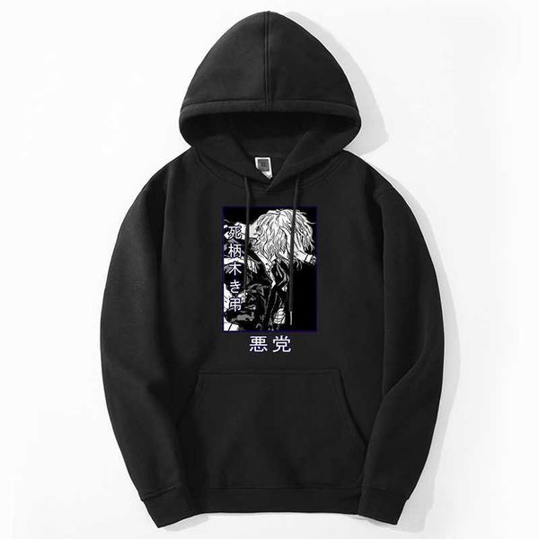 men's hoodies sweatshirts my hero academia hoodie sweatshirts for menwomen anime bakugou graphic sweatshirt new fashion new sportswear, Black
men's hoodies sweatshirts my hero academia hoodie sweatshirts for menwomen anime bakugou graphic sweatshirt new fashion new sportswear, Black