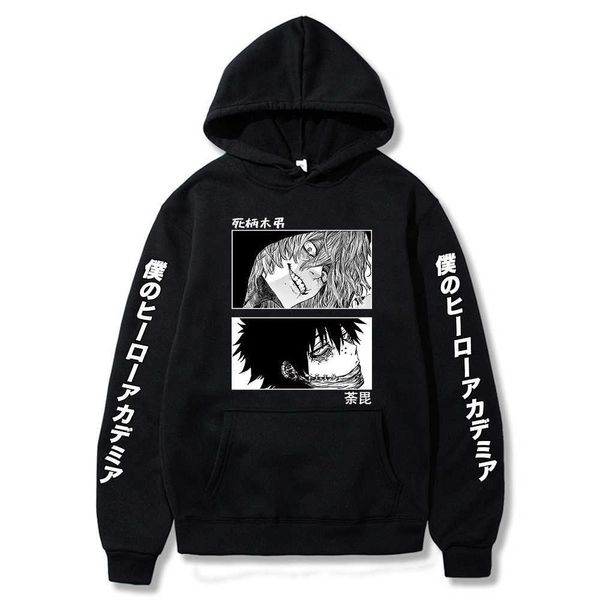 men's hoodies sweatshirts anime my hero academia dabi tomura shigaraki hoodie harajuku clothes streetwear manga sweatshirt oversize pul, Black
men's hoodies sweatshirts anime my hero academia dabi tomura shigaraki hoodie harajuku clothes streetwear manga sweatshirt oversize pul, Black