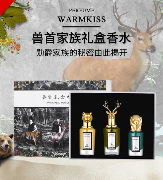 Fragrance Warmkiss Beast Head Gift Box Three Piece Set of Elk Lion Tiger Men's Perfume
Fragrance Warmkiss Beast Head Gift Box Three Piece Set of Elk Lion Tiger Men's Perfume