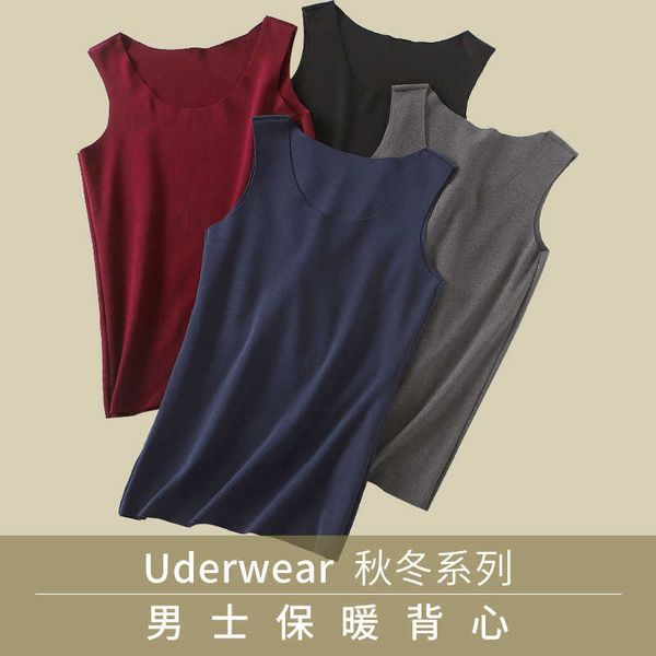 men's vest traceless double-sided german velvet warm winter plush thickened slim fit inner bottom top, White;black
men's vest traceless double-sided german velvet warm winter plush thickened slim fit inner bottom top, White;black