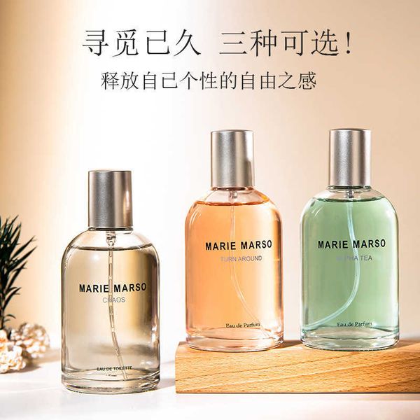 fragrance okto white wreath north island keepsake perfume gift box durable light fragrance lady niche brand
fragrance okto white wreath north island keepsake perfume gift box durable light fragrance lady niche brand