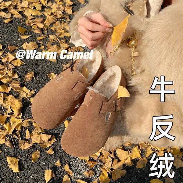 designer birkinstock slippers outlet in winter of devo bucken shoes with plush thick soles for women's in wear a single shoe soft, Black
designer birkinstock slippers outlet in winter of devo bucken shoes with plush thick soles for women's in wear a single shoe soft, Black