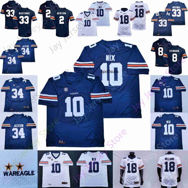 tigers football jersey ncaa college bo jacks t.j. finley tank bigsby jarquez hunter cam riley ashford johns pritchett kaufman, Black
tigers football jersey ncaa college bo jacks t.j. finley tank bigsby jarquez hunter cam riley ashford johns pritchett kaufman, Black