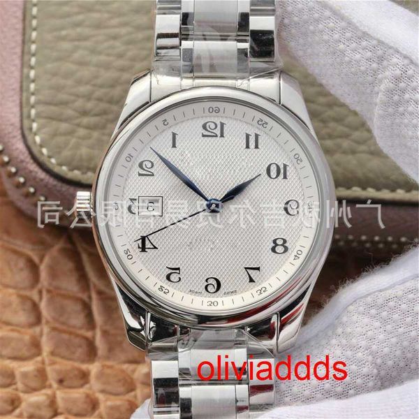 fashion iced out watchesmens wrist luxury round cut lab gr ddgu y7eb, Slivery;golden
fashion iced out watchesmens wrist luxury round cut lab gr ddgu y7eb, Slivery;golden