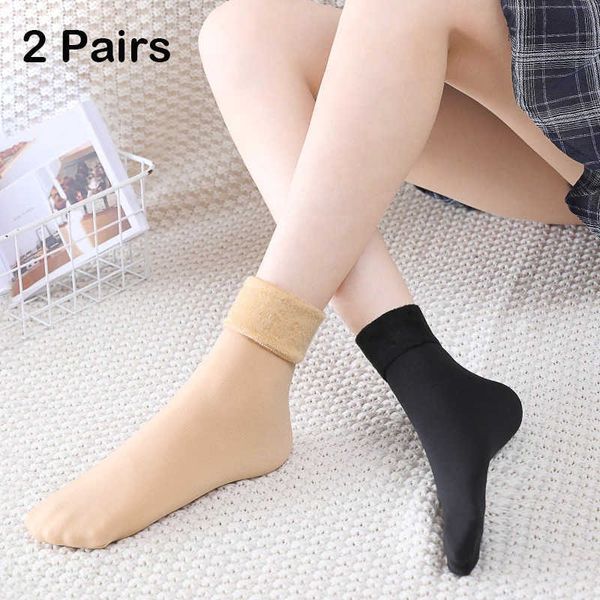 5pc socks hosiery 2pairswinter socks and velvet thick warm snow socks home men and women through the floor socks tide z0221, Black;white
5pc socks hosiery 2pairswinter socks and velvet thick warm snow socks home men and women through the floor socks tide z0221, Black;white
