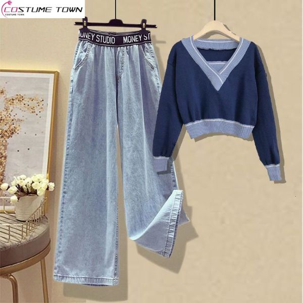 womens two piece pants fashion suit spring and autumn slouchy slim knitted age reducing versatile jeans twopiece set 230222, White
womens two piece pants fashion suit spring and autumn slouchy slim knitted age reducing versatile jeans twopiece set 230222, White