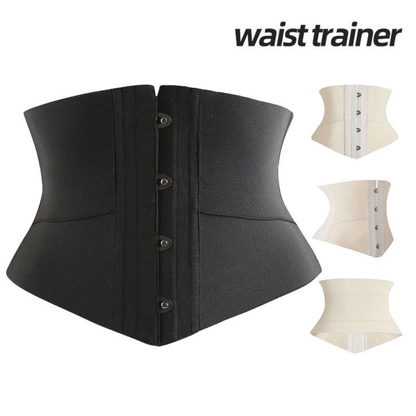 waist tummy shaper latex trainer body slimming shapewear women wrap corsets for slimmer 230221
waist tummy shaper latex trainer body slimming shapewear women wrap corsets for slimmer 230221
