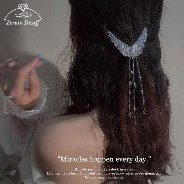 hair clips barrettes hairpin female rhinestone wing back head side clip side cute hairpin student allmatch hair accessory clip new tiara bli, Golden;silver
hair clips barrettes hairpin female rhinestone wing back head side clip side cute hairpin student allmatch hair accessory clip new tiara bli, Golden;silver
