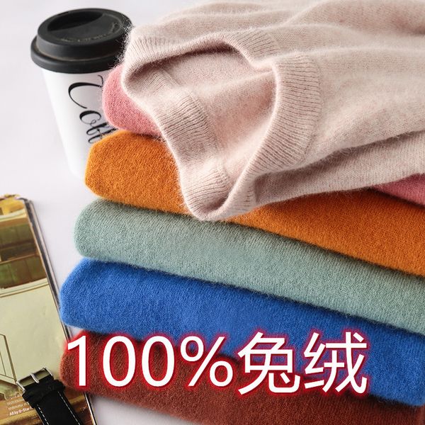 men's sweaters outdoor warm keeping pure rabbit wool sweater autumn and winter long sleeve knitting base coat business casual basic 230, White;black
men's sweaters outdoor warm keeping pure rabbit wool sweater autumn and winter long sleeve knitting base coat business casual basic 230, White;black