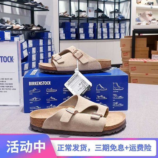 german slippers designer birkinstocks german boken shoes one-word slippers boken cork slippers men's and women's shoes zurich tam8, Black
german slippers designer birkinstocks german boken shoes one-word slippers boken cork slippers men's and women's shoes zurich tam8, Black