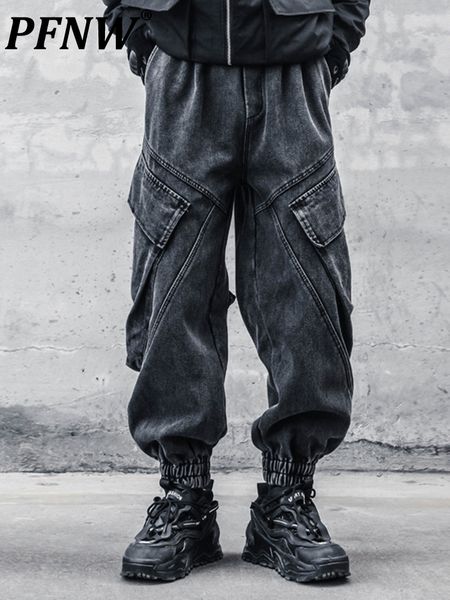 men's jeans pfnw dark black plush thickened loose denim pants trend washing overalls casual high street chic pockets 12a6299 230222, Blue
men's jeans pfnw dark black plush thickened loose denim pants trend washing overalls casual high street chic pockets 12a6299 230222, Blue