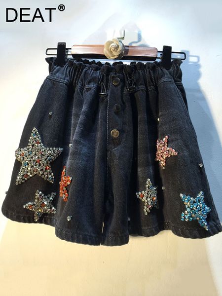 women's shorts deat casual fashion denim high waist five star diamonds straight black jeans female summer 2023 17a1215 230222, White;black
women's shorts deat casual fashion denim high waist five star diamonds straight black jeans female summer 2023 17a1215 230222, White;black