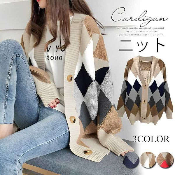2022 s-xl chic plaid cardigans sweaters women autumn loose button puff sleeve knitted cardigan female winter warm y2k 230222, White;black
2022 s-xl chic plaid cardigans sweaters women autumn loose button puff sleeve knitted cardigan female winter warm y2k 230222, White;black