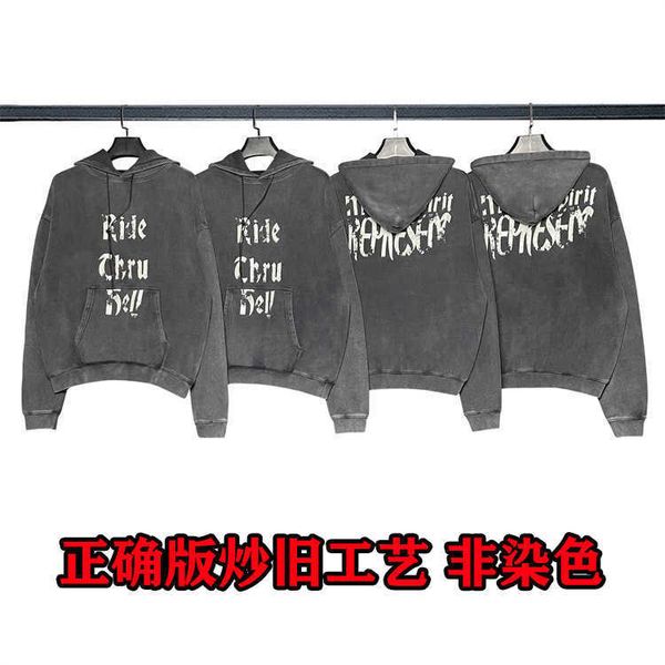 2023 men's and women's hoodies fashion western european brand designer represne correct version of washing letter is worn out dama, Black
2023 men's and women's hoodies fashion western european brand designer represne correct version of washing letter is worn out dama, Black