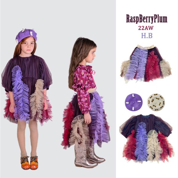 girls rainbow lace tulle dresses sweet kids patchwork color gauze princess dress fashion children birthday party skirt z0407, Red;yellow
girls rainbow lace tulle dresses sweet kids patchwork color gauze princess dress fashion children birthday party skirt z0407, Red;yellow