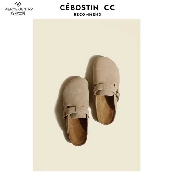 designer birkinstock slippers outlet pierson 2023 french soft soled baotou half slippers for women wear flat botms and lazy people bucken sh, Black
designer birkinstock slippers outlet pierson 2023 french soft soled baotou half slippers for women wear flat botms and lazy people bucken sh, Black