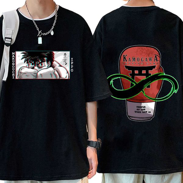 men's t-shirts anime hajime no ippo kamogawa boxing gym t shirt makunouchi kgb print short sleeve t-shirts oversized streetwear couples, White;black
men's t-shirts anime hajime no ippo kamogawa boxing gym t shirt makunouchi kgb print short sleeve t-shirts oversized streetwear couples, White;black