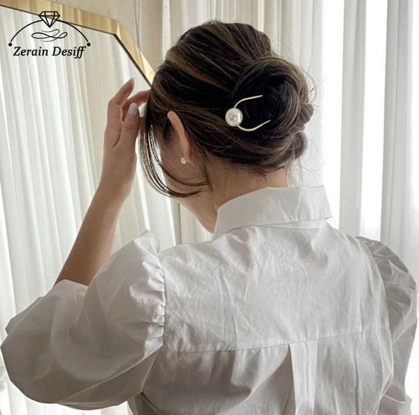 hair clips barrettes 2021 new trendy metal geometric u shape fork hairpins headwear accessories for women pearl plate hair ball head female, Golden;silver