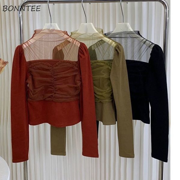 women's knits tees long sleeve t shirt elegant slim gentle mesh design patchwork chic sweet cropped spring vintage 230222, White
women's knits tees long sleeve t shirt elegant slim gentle mesh design patchwork chic sweet cropped spring vintage 230222, White
