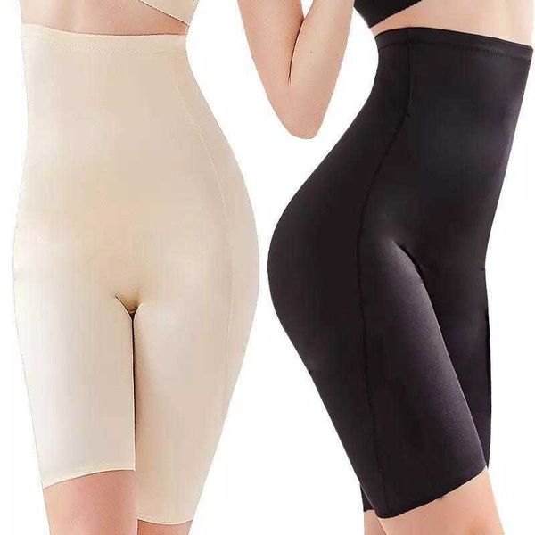 women's safety pants tight women's large waist no mark curl edge guard bare ice silk leggings 5 points, Black;white
women's safety pants tight women's large waist no mark curl edge guard bare ice silk leggings 5 points, Black;white
