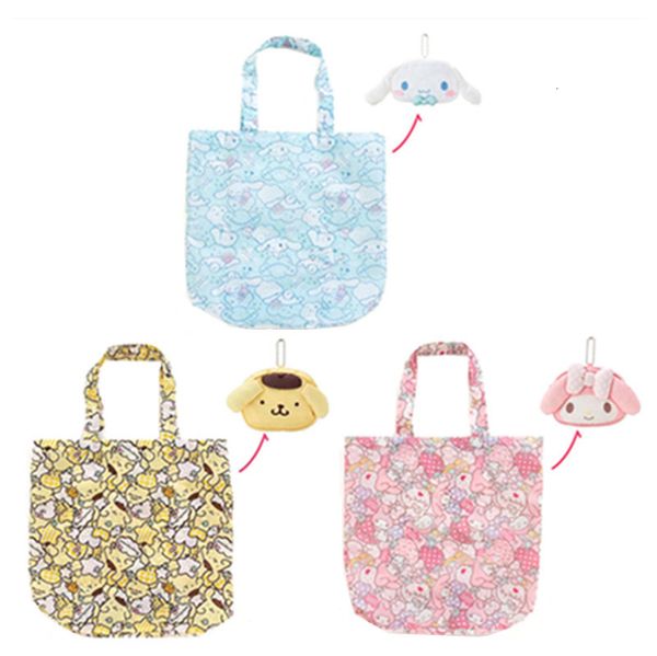 shopping bags cute folding reusable kawaii cartoon anime handbag women eco friendly tote foldable handle shopper 230223
shopping bags cute folding reusable kawaii cartoon anime handbag women eco friendly tote foldable handle shopper 230223