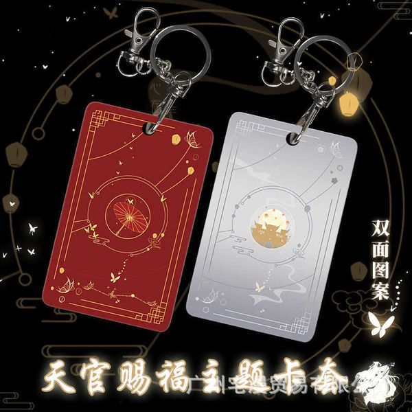 key rings tian guan ci fu hua cheng xie lian keychain pendant id bus holder card case cover keyring anime student cosplay gift j230222, Slivery;golden
key rings tian guan ci fu hua cheng xie lian keychain pendant id bus holder card case cover keyring anime student cosplay gift j230222, Slivery;golden